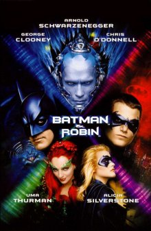 Бэтмен и Робин / Batman & Robin смотреть онлайн
