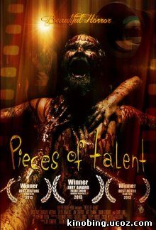 Частицы таланта / Pieces of Talent (2014) смотреть онлайн