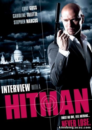 Интервью с убийцей (HD-720 качество) / Interview with a Hitman (2012) онлайн смотреть онлайн