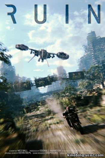 Руины (HD-720 качество) / Ruin (2012) смотреть онлайн