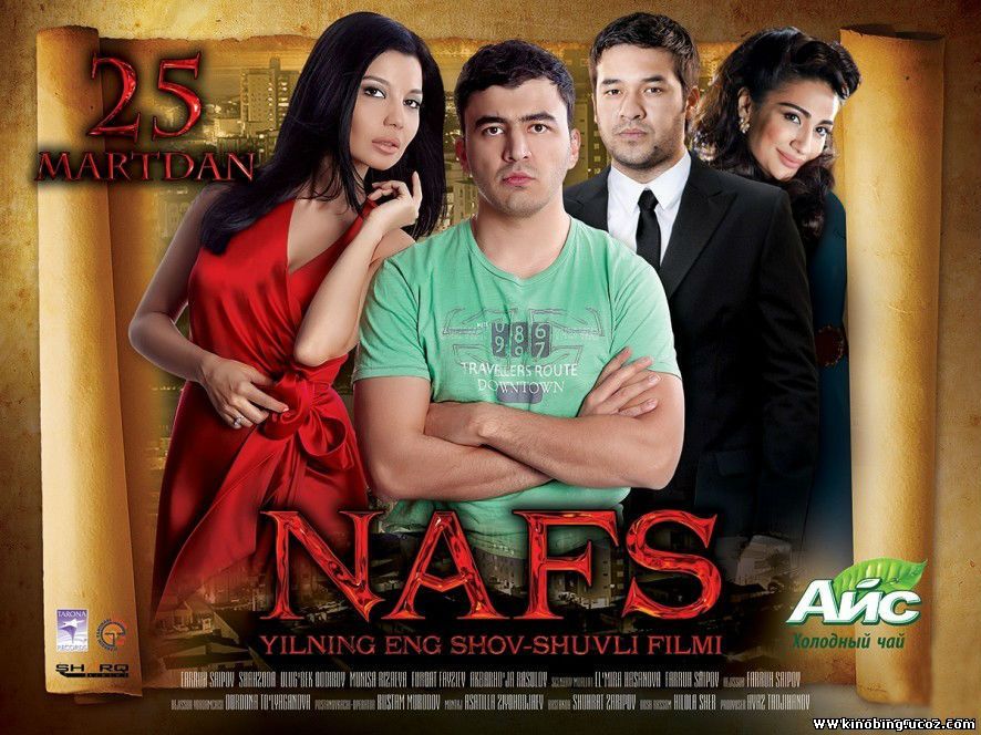 Nafs / Нафс (Yangi Uzbek kino 2015) смотреть онлайн
