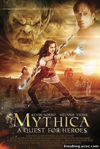 Мифика: Задание для героев (HD-720 качество) Mythica: A Quest for Heroes (2015) смотреть онлайн