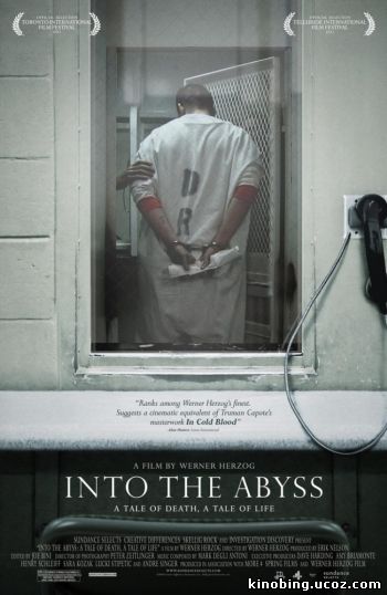 В бездну: Повесть о жизни, повесть о смерти В бездну: Повесть о жизни, повесть о смерти смотреть онлайн