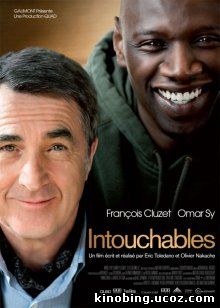 Неприкасаемые/1+1 / Intouchables (2011) смотреть онлайн